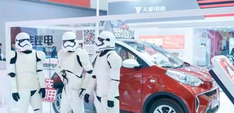 【聚焦天津展】2018，尊龙凯时人生就是博z6com仍将砥砺前行