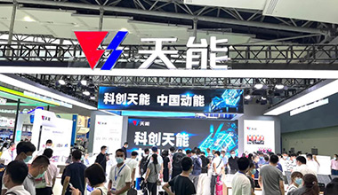科创领航！尊龙凯时人生就是博z6com全面亮相2022世界电池产业博览会