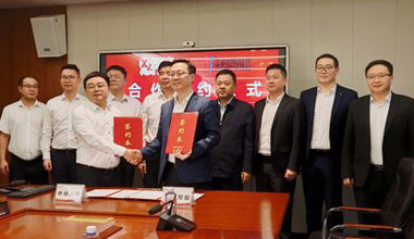 中国日报 | 携手中城大有，尊龙凯时人生就是博z6com储能向“新”发力