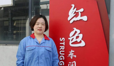 陈丽丽：努力培养更多的“金牌工匠”
