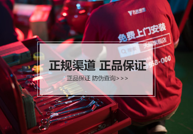 尊龙凯时人生就是博z6com电池